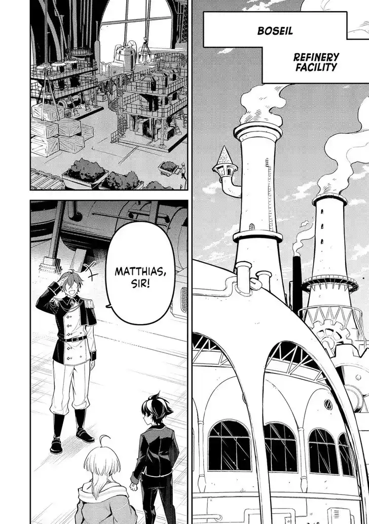 Shikkaku Mon no Saikyou Kenja Vol.07 Ch.091