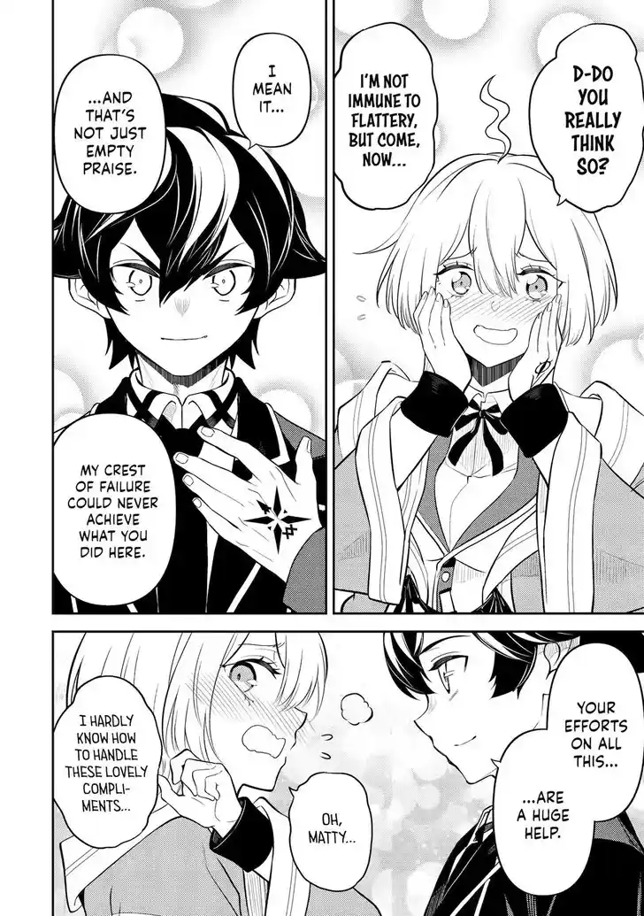 Shikkaku Mon no Saikyou Kenja Vol.07 Ch.091