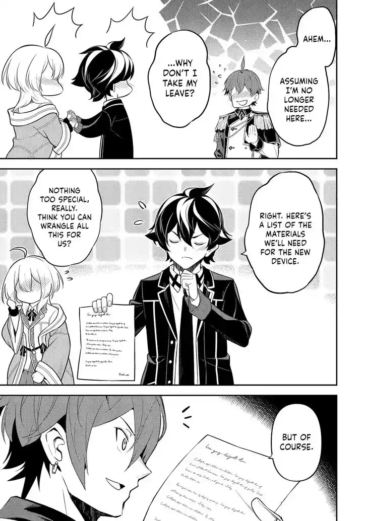 Shikkaku Mon no Saikyou Kenja Vol.07 Ch.091