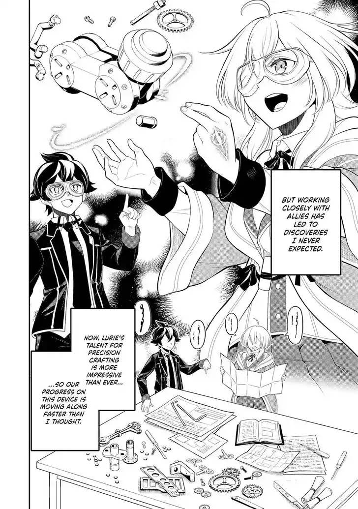 Shikkaku Mon no Saikyou Kenja Vol.07 Ch.091