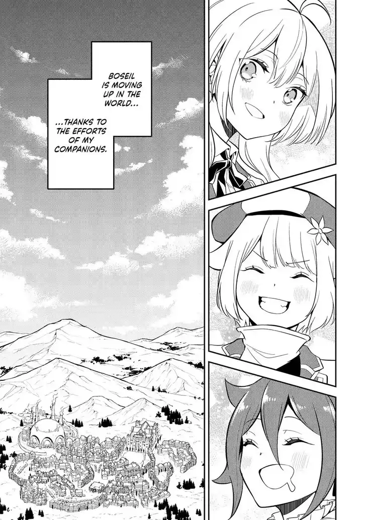 Shikkaku Mon no Saikyou Kenja Vol.07 Ch.091