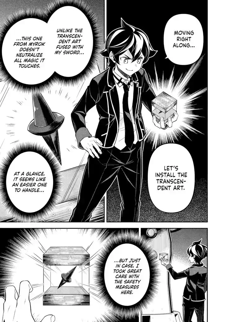 Shikkaku Mon no Saikyou Kenja Vol.07 Ch.091