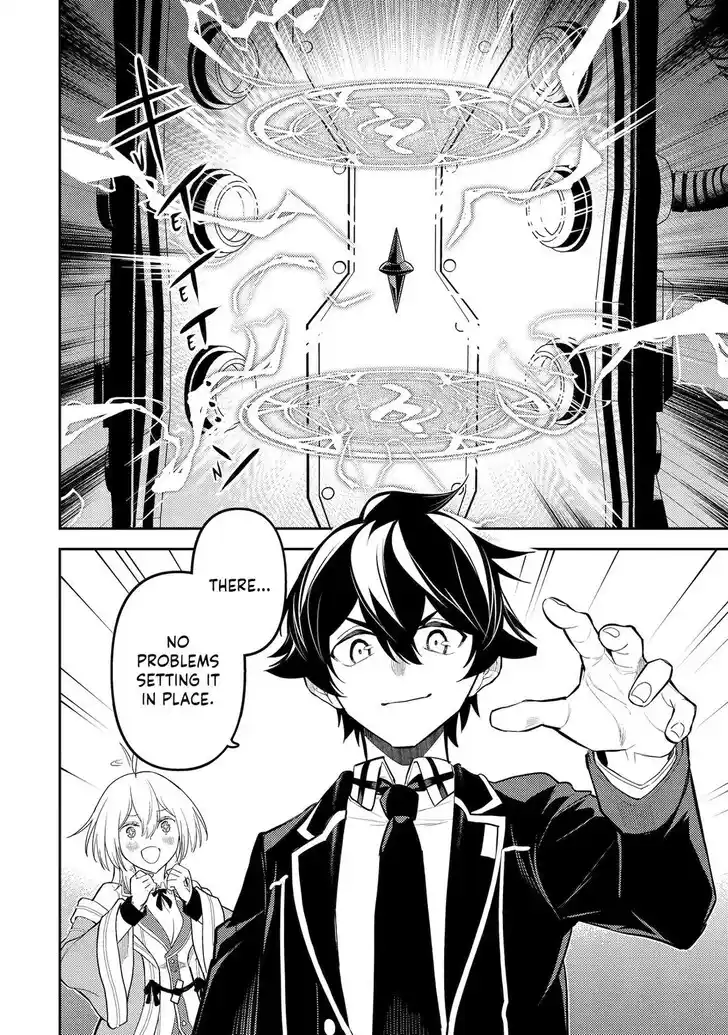 Shikkaku Mon no Saikyou Kenja Vol.07 Ch.091