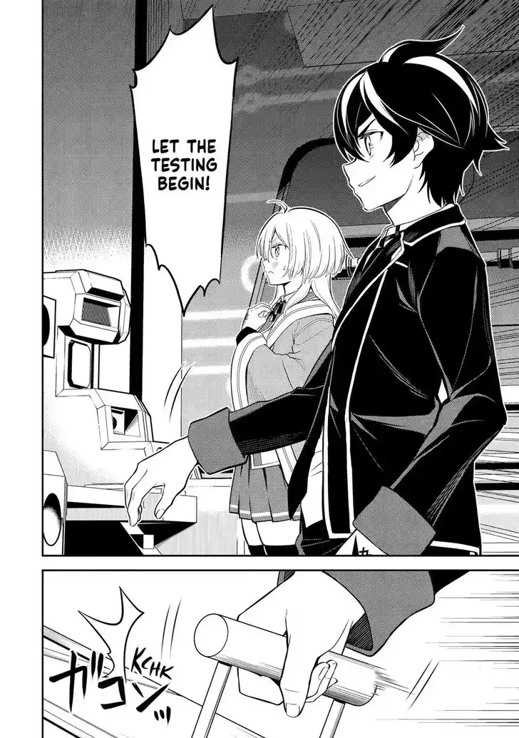 Shikkaku Mon no Saikyou Kenja Vol.07 Ch.091