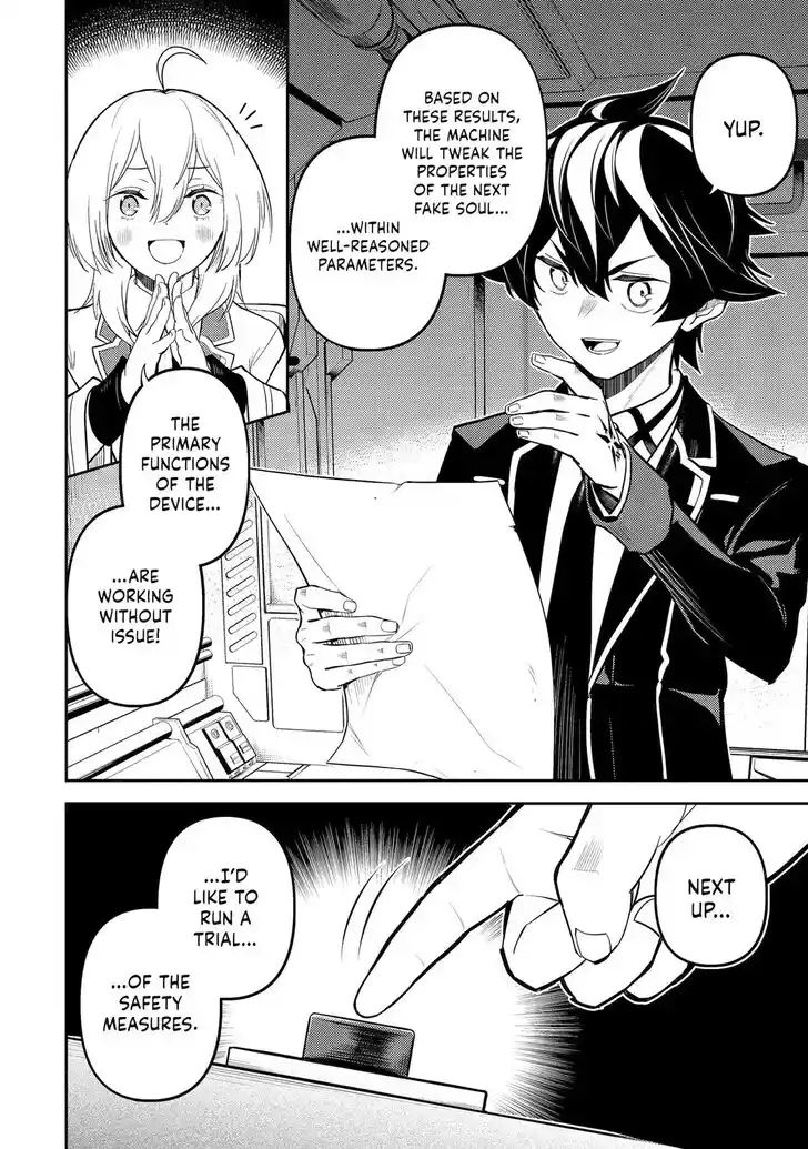 Shikkaku Mon no Saikyou Kenja Vol.07 Ch.091