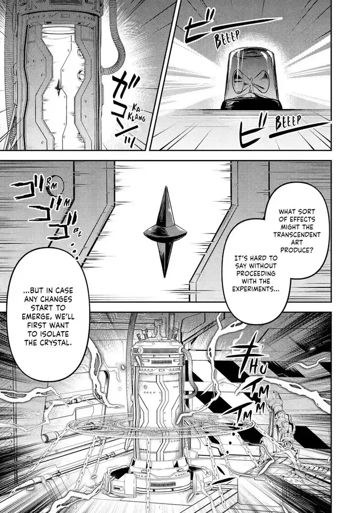 Shikkaku Mon no Saikyou Kenja Vol.07 Ch.091