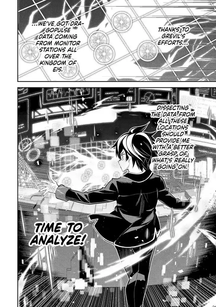 Shikkaku Mon no Saikyou Kenja Vol.07 Ch.092