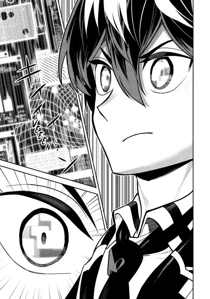 Shikkaku Mon no Saikyou Kenja Vol.07 Ch.092