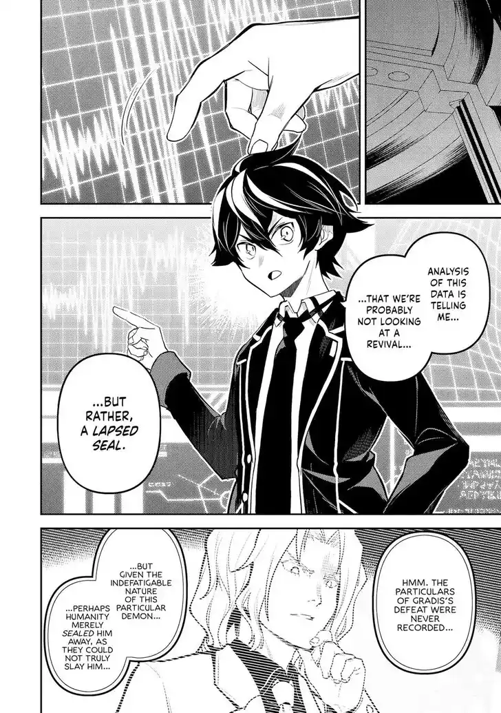 Shikkaku Mon no Saikyou Kenja Vol.07 Ch.092