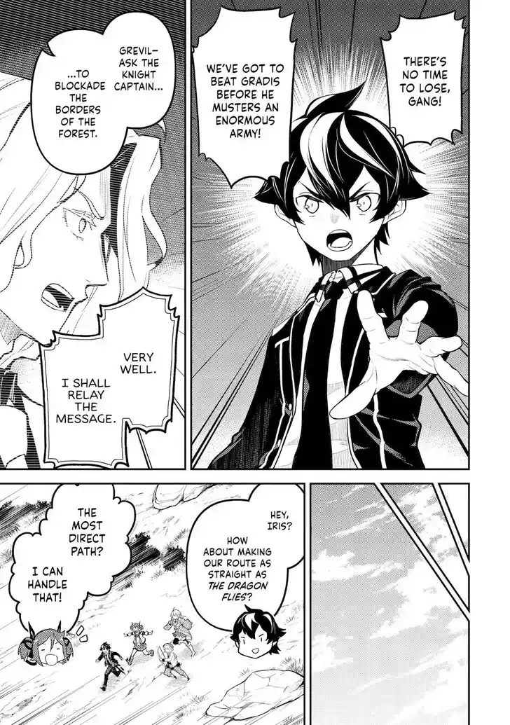 Shikkaku Mon no Saikyou Kenja Vol.07 Ch.092