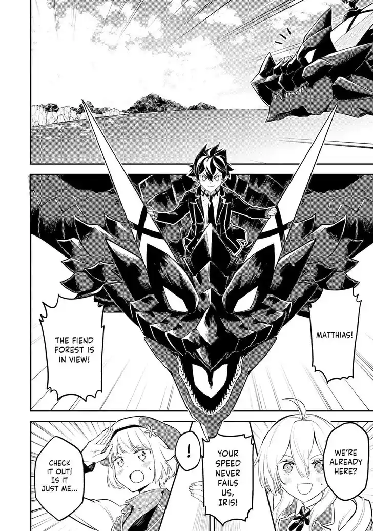 Shikkaku Mon no Saikyou Kenja Vol.07 Ch.092