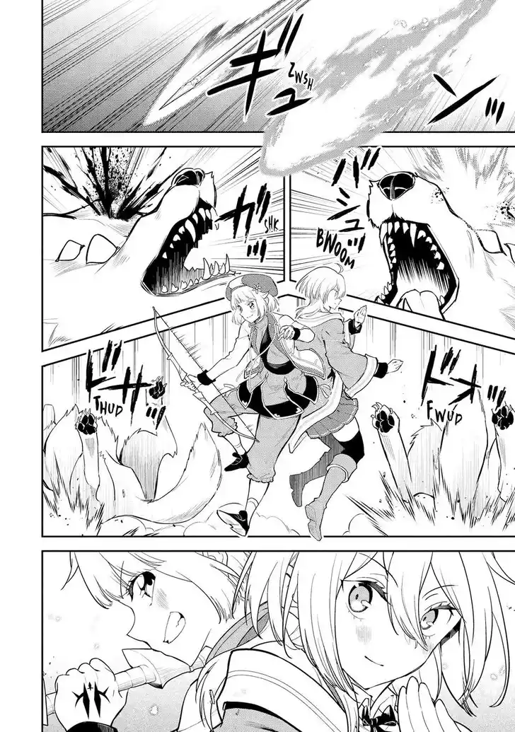 Shikkaku Mon no Saikyou Kenja Vol.07 Ch.092