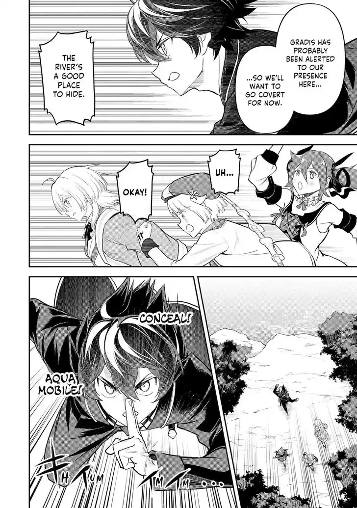 Shikkaku Mon no Saikyou Kenja Vol.07 Ch.092