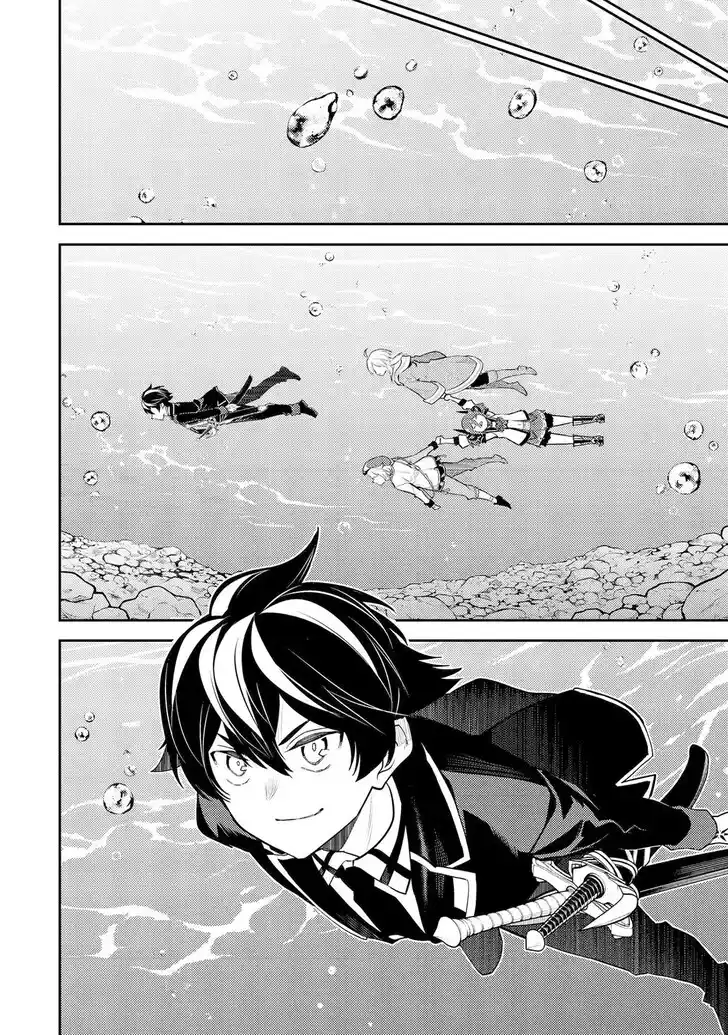 Shikkaku Mon no Saikyou Kenja Vol.07 Ch.092