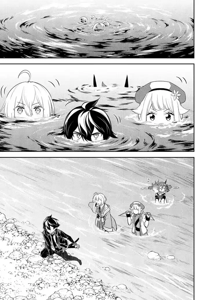 Shikkaku Mon no Saikyou Kenja Vol.07 Ch.092