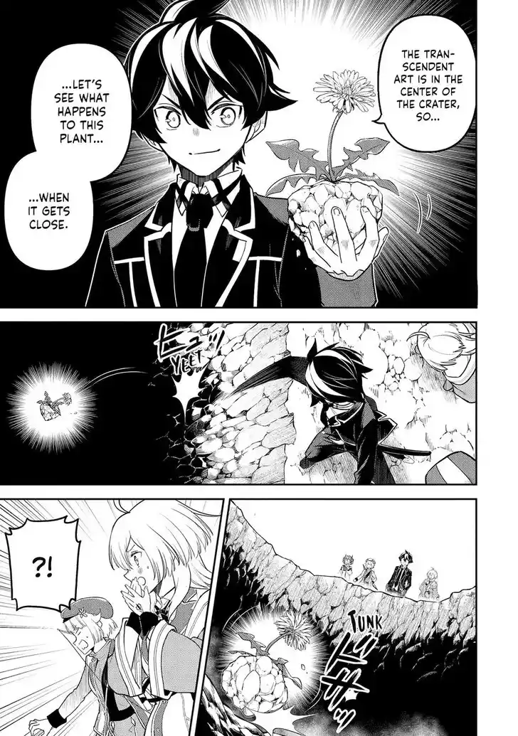 Shikkaku Mon no Saikyou Kenja Vol.07 Ch.092