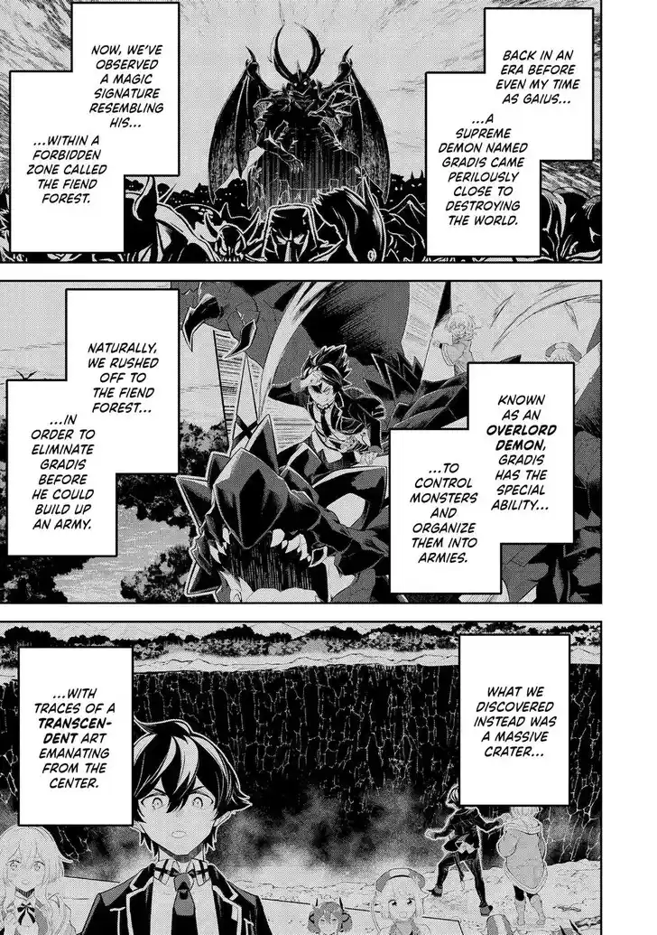 Shikkaku Mon no Saikyou Kenja Vol.07 Ch.093