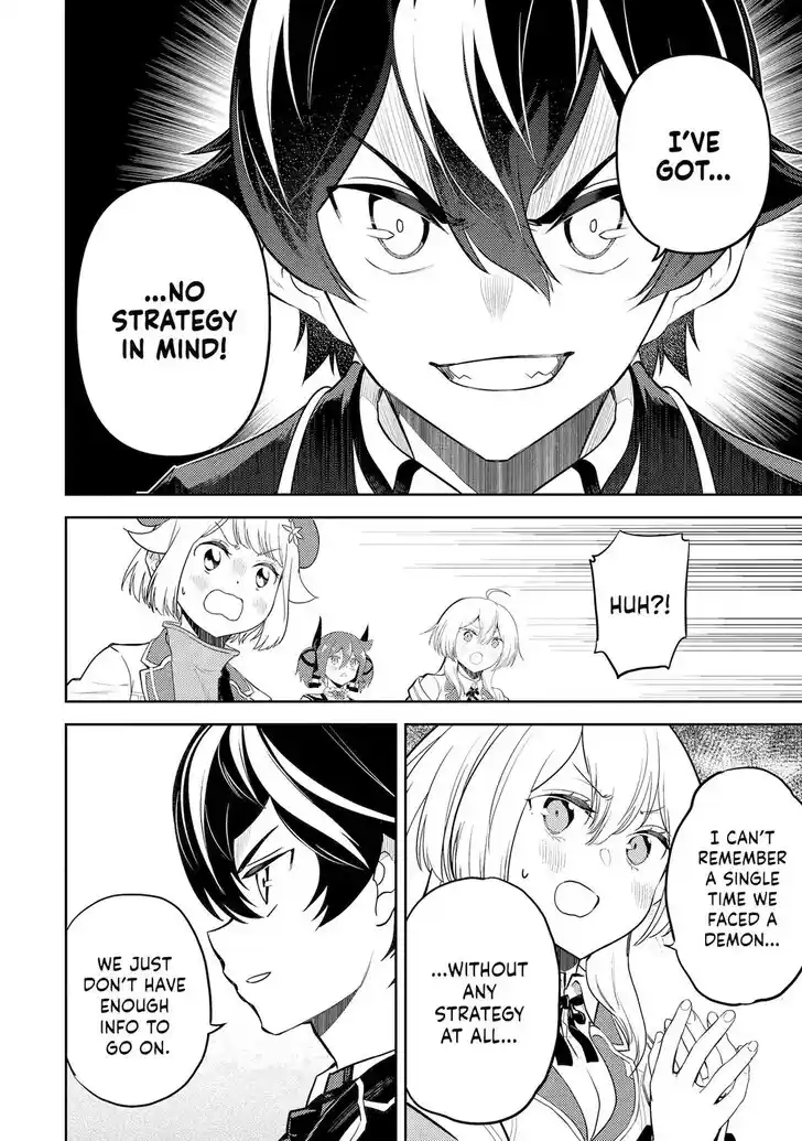 Shikkaku Mon no Saikyou Kenja Vol.07 Ch.093