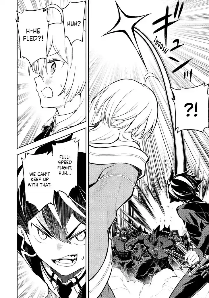 Shikkaku Mon no Saikyou Kenja Vol.07 Ch.093