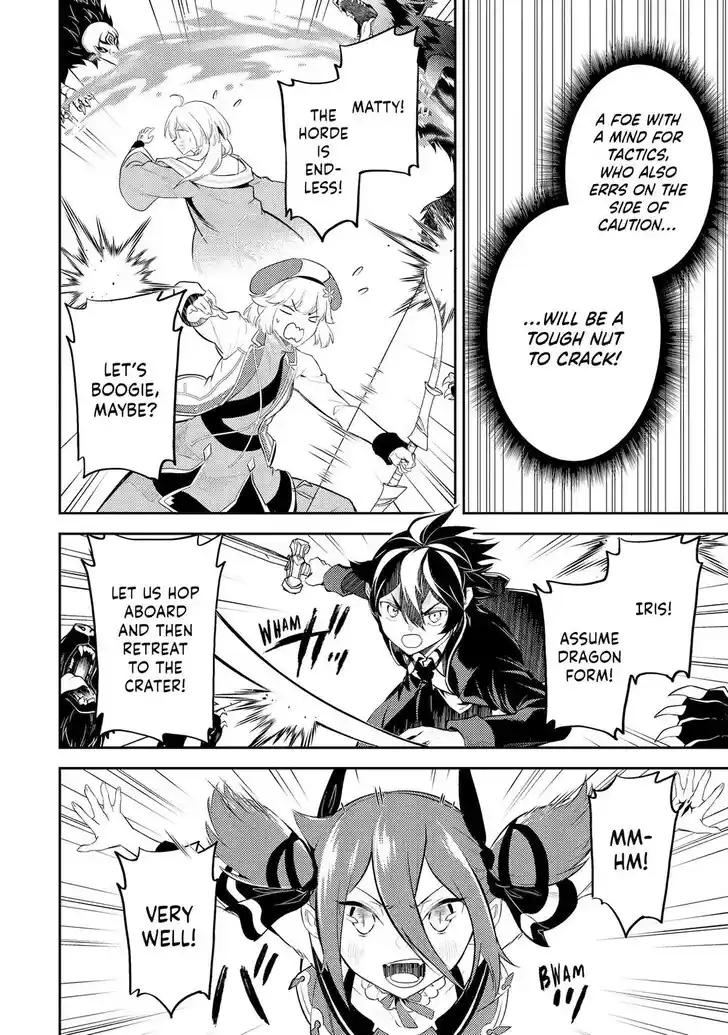 Shikkaku Mon no Saikyou Kenja Vol.07 Ch.093