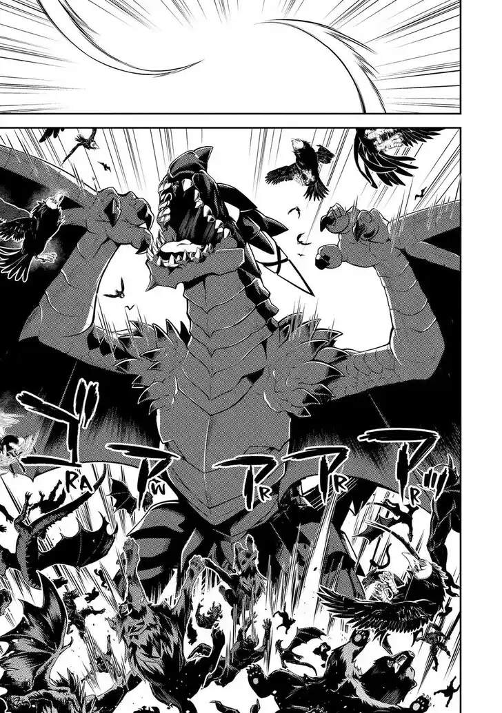 Shikkaku Mon no Saikyou Kenja Vol.07 Ch.093