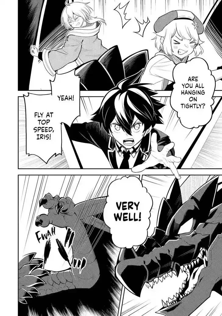 Shikkaku Mon no Saikyou Kenja Vol.07 Ch.093