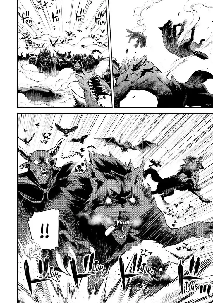 Shikkaku Mon no Saikyou Kenja Vol.07 Ch.094