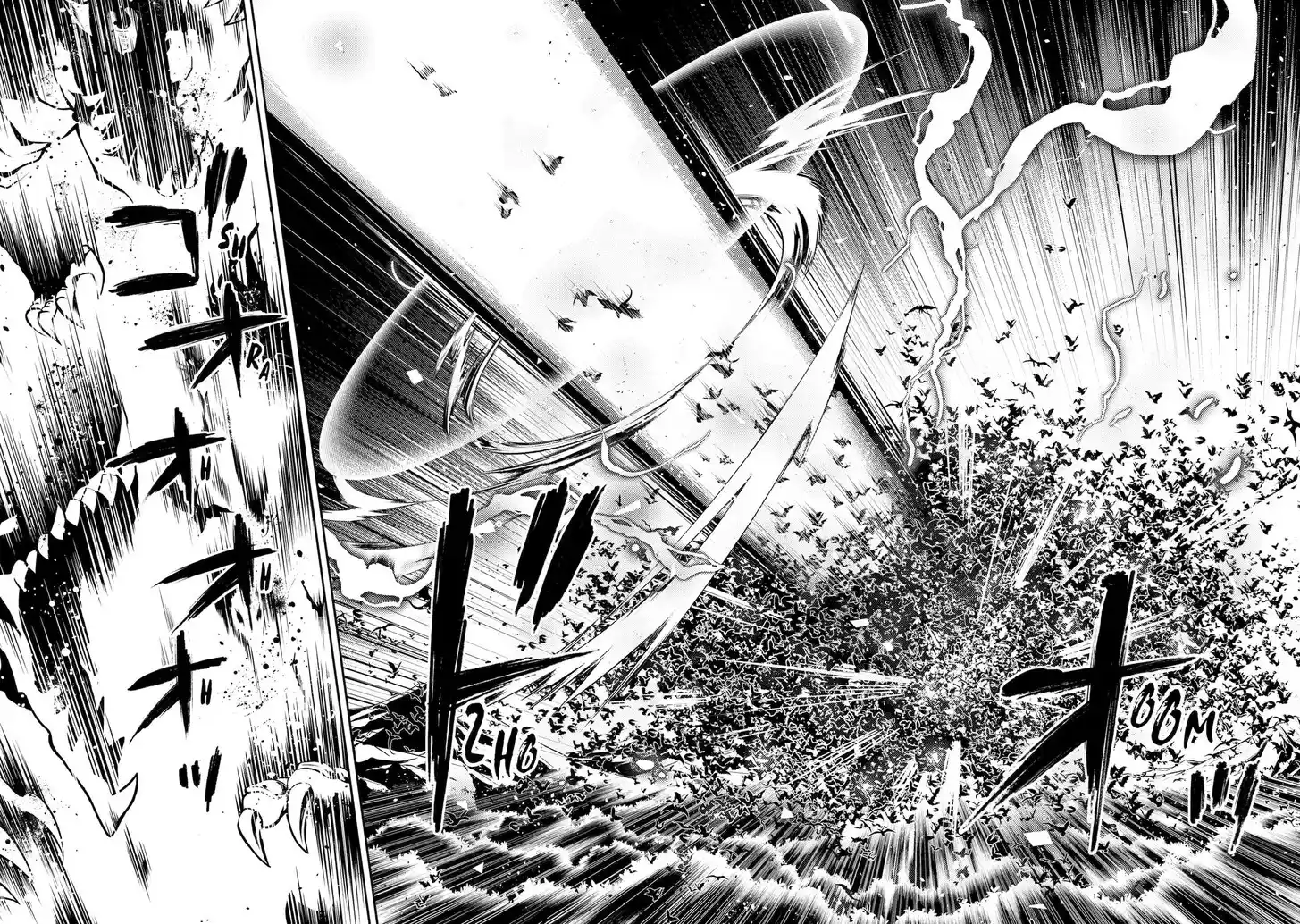 Shikkaku Mon no Saikyou Kenja Vol.07 Ch.094