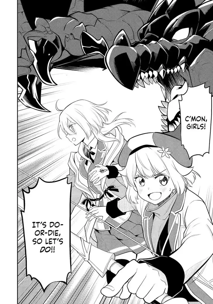 Shikkaku Mon no Saikyou Kenja Vol.07 Ch.094