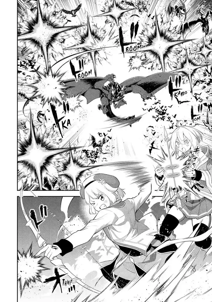 Shikkaku Mon no Saikyou Kenja Vol.07 Ch.094