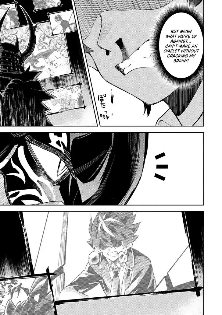 Shikkaku Mon no Saikyou Kenja Vol.07 Ch.094