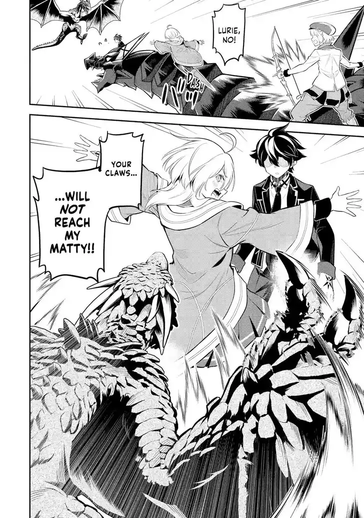 Shikkaku Mon no Saikyou Kenja Vol.07 Ch.094