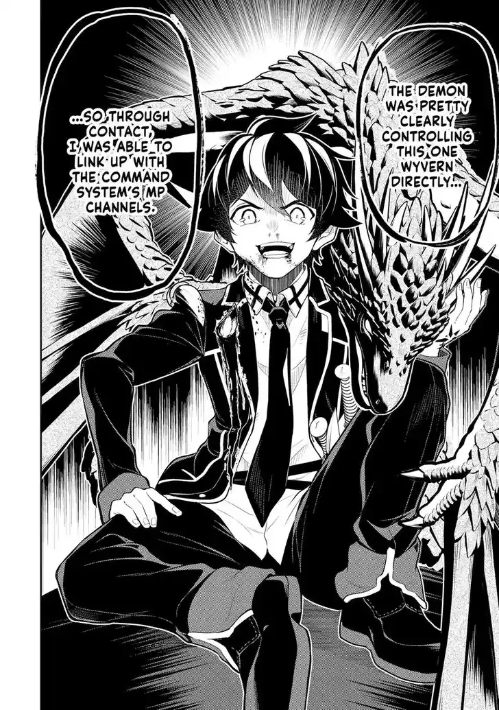 Shikkaku Mon no Saikyou Kenja Vol.07 Ch.094