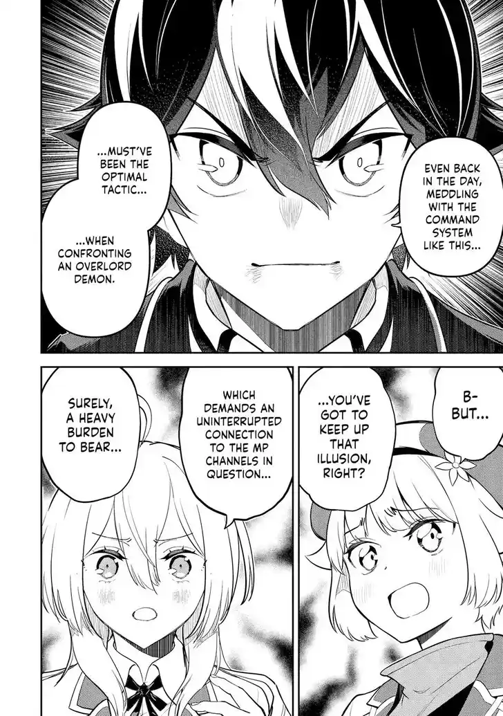 Shikkaku Mon no Saikyou Kenja Vol.07 Ch.094