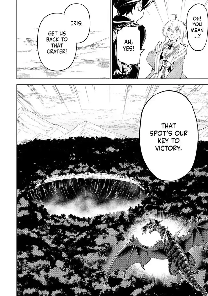 Shikkaku Mon no Saikyou Kenja Vol.07 Ch.094