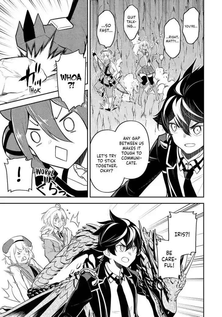 Shikkaku Mon no Saikyou Kenja Vol.07 Ch.095