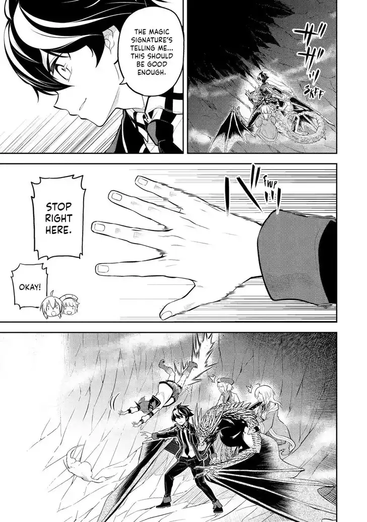 Shikkaku Mon no Saikyou Kenja Vol.07 Ch.095