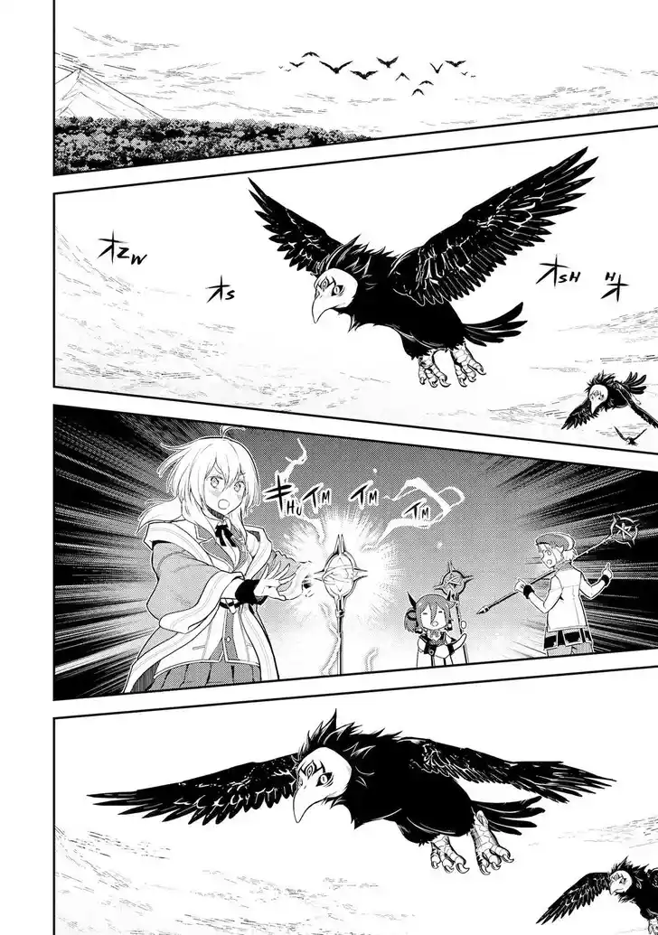 Shikkaku Mon no Saikyou Kenja Vol.07 Ch.095