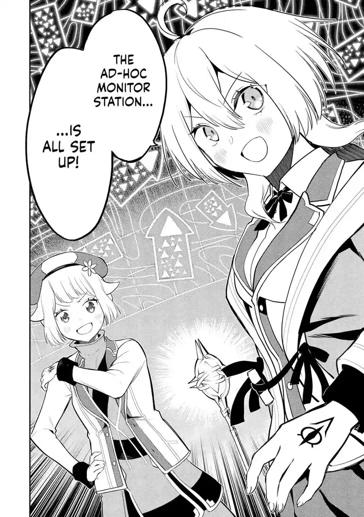 Shikkaku Mon no Saikyou Kenja Vol.07 Ch.095