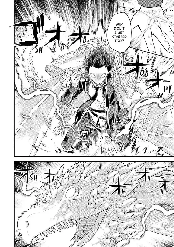 Shikkaku Mon no Saikyou Kenja Vol.07 Ch.095