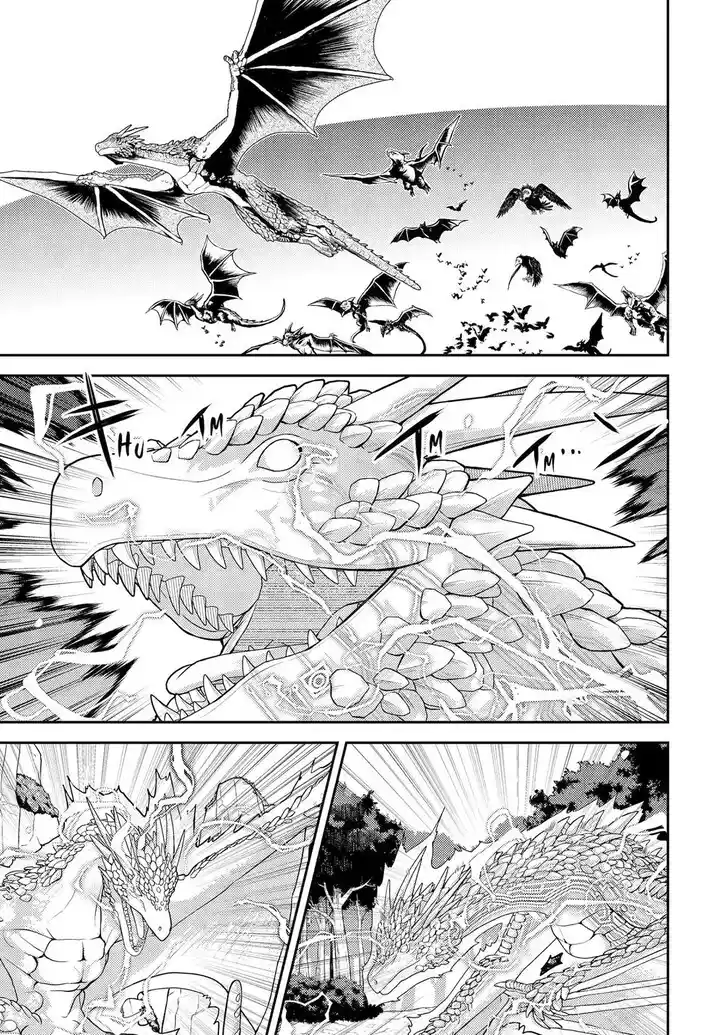 Shikkaku Mon no Saikyou Kenja Vol.07 Ch.095