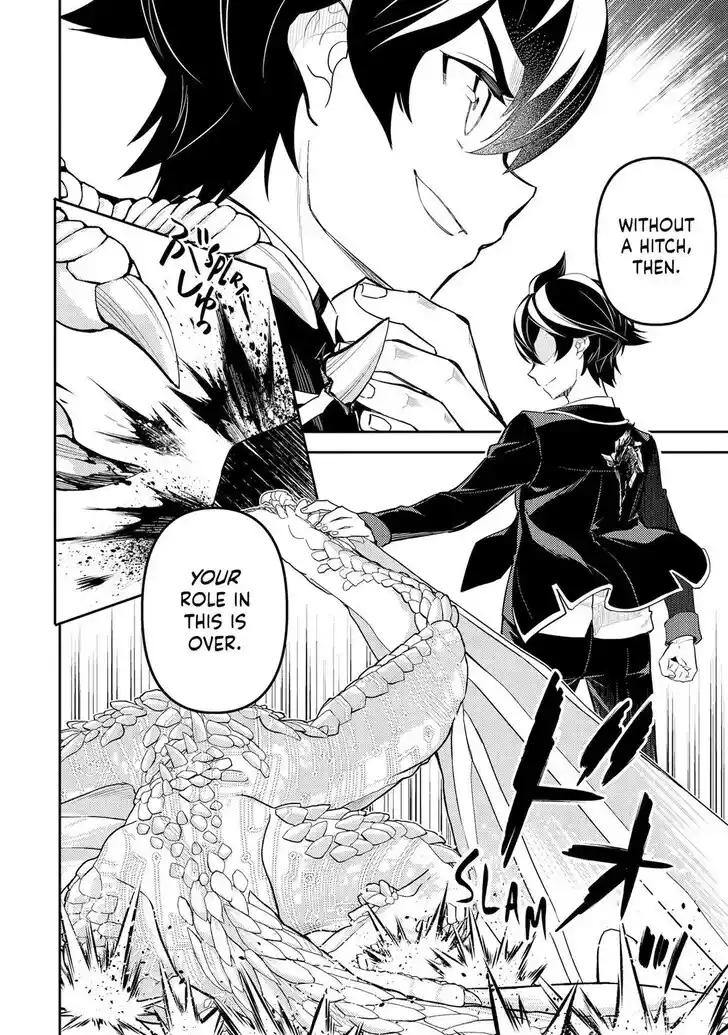 Shikkaku Mon no Saikyou Kenja Vol.07 Ch.095