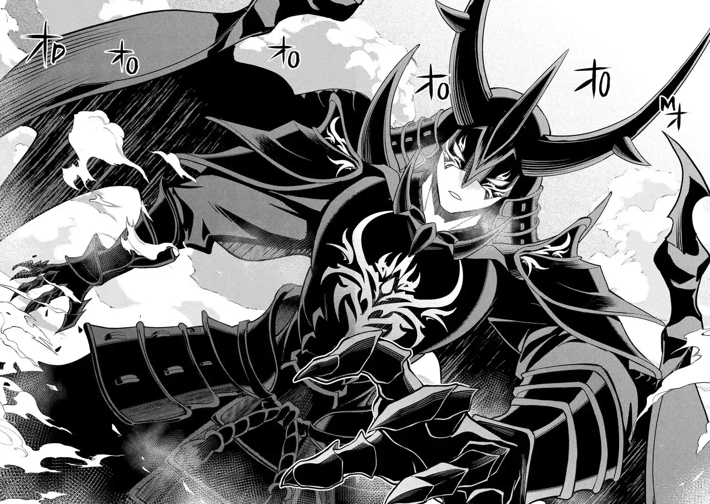 Shikkaku Mon no Saikyou Kenja Vol.07 Ch.095