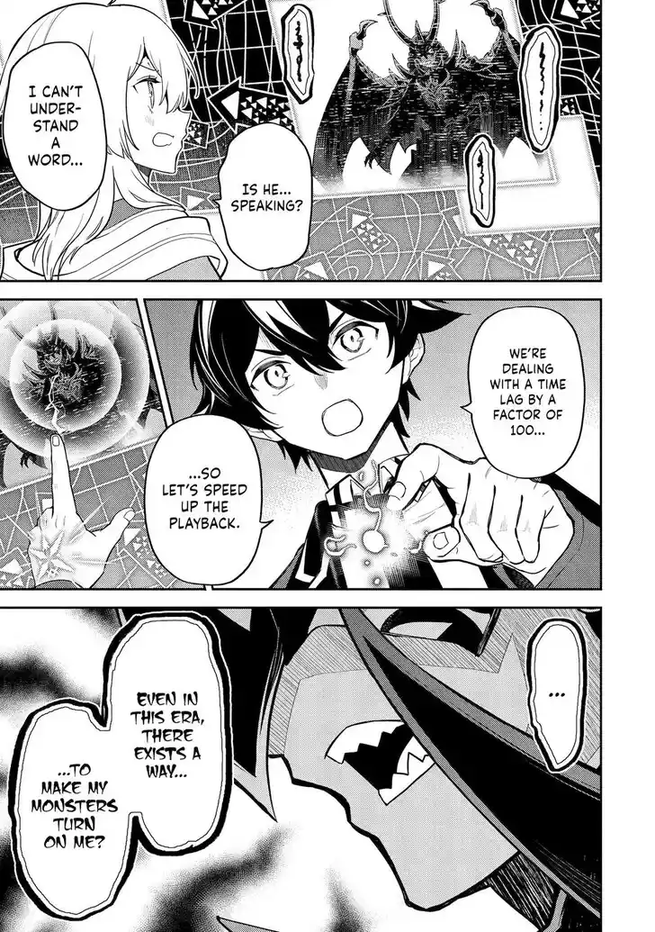 Shikkaku Mon no Saikyou Kenja Vol.07 Ch.095