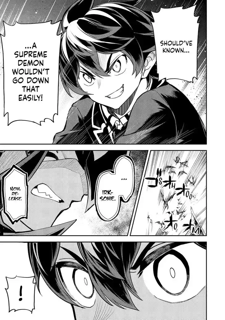 Shikkaku Mon no Saikyou Kenja Vol.07 Ch.095