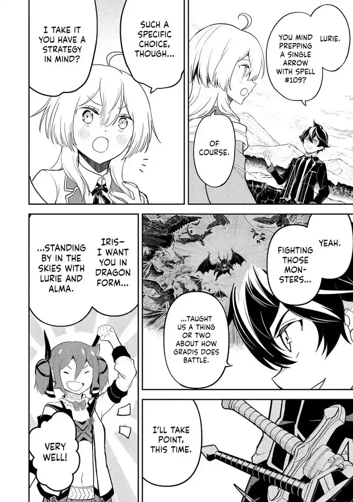 Shikkaku Mon no Saikyou Kenja Vol.07 Ch.095