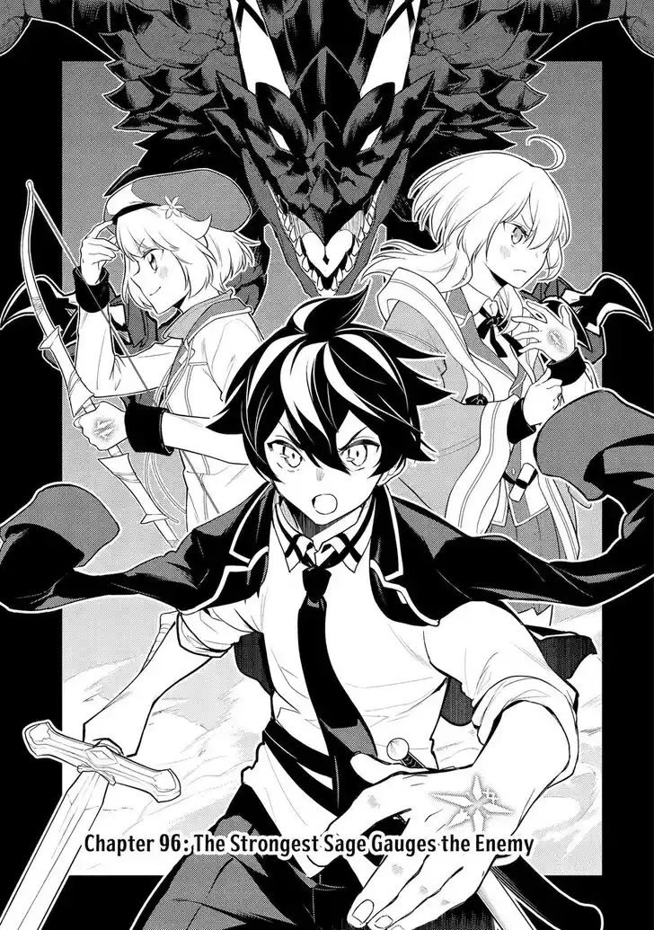 Shikkaku Mon no Saikyou Kenja Vol.07 Ch.096