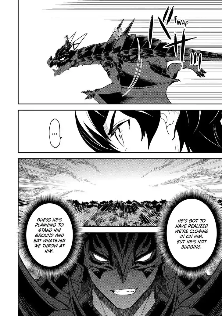 Shikkaku Mon no Saikyou Kenja Vol.07 Ch.096