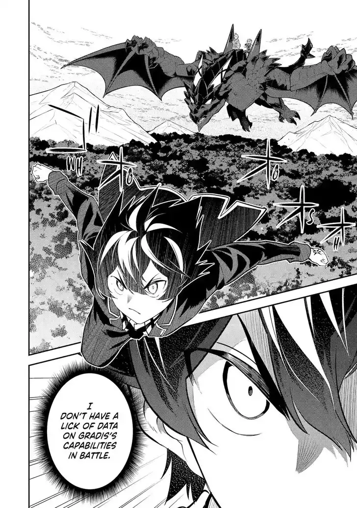 Shikkaku Mon no Saikyou Kenja Vol.07 Ch.096