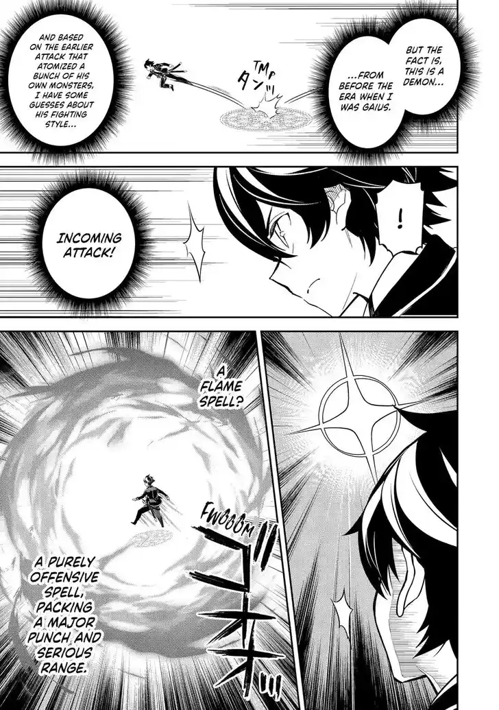 Shikkaku Mon no Saikyou Kenja Vol.07 Ch.096